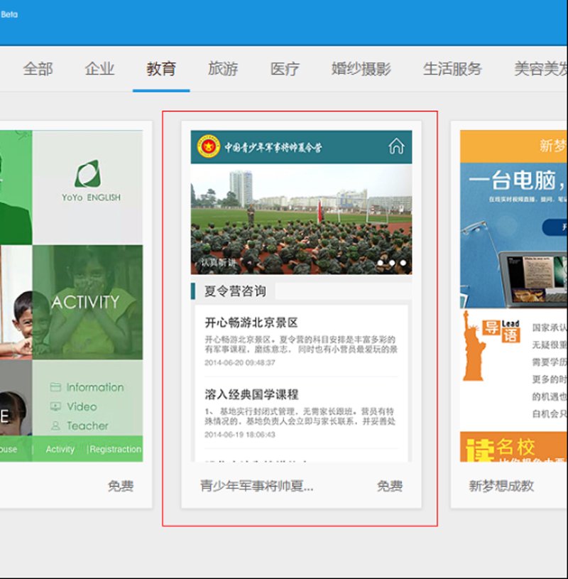 在选择适合您的承德网站建设服务时,如何区分不同服务商的优势与劣势?本篇文章将通过对比分析,帮助您做出明智的选择。
